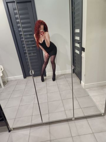 Яна
